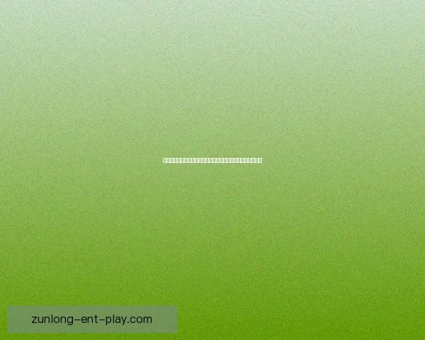 二零二六世界杯竞猜预测分析及热门球队夺冠前景解析数据研判