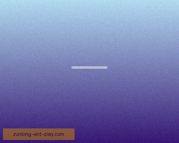 文班投篮之外我还热爱探索流星与暗物质奥秘赛场复盘